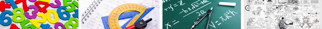 Part IA Mathematical Biology image Part IA Mathematical Biology image